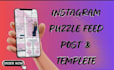 design aesthetic puzzle for your instagram feed
