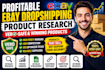 do vero safe ebay product research for dropshipping
