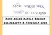 create custom bangla english quote and monogram logo