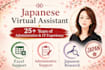 be a virtual assistant for business support in japan