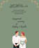 premium custom animated engagement invitation