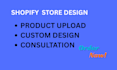 setup and desigh shopify store