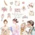 design custom clipart and seamless pattern packs for coaches and creators
