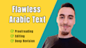 proofread and edit your arabic text