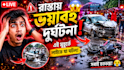 design youtube thumbnails that boost CTR and views
