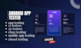 provide 12 tester google play testers android app tester beta testing ios test