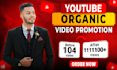do youtube video promotion by google ads