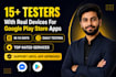 provide 12 testers for google play closed testing for 14 days 12 app tester