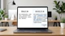 do chinese proofreading, voice, tutoring