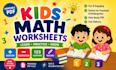 create fun kids math worksheets