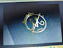 professional design and logo