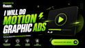 make engaging video ads for your product