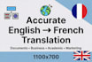 do perfect translation of all languages