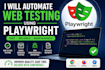 build end to end test automation using playwright