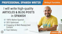 write high quality articles and blog posts in spanish