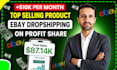 do expert ebay dropshipping on profit share