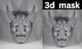 sculpt 3d print and paint mask