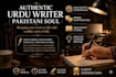 write urdu drama script and screenplay