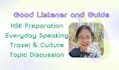 teach conversational chinese, intermediate and advanced