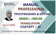 proofread and edit arabic documents professionally