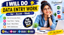 fast and accurate data entry services