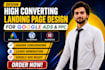do high converting landing page design for google ads, ppc landing page