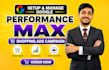 setup google performance max shopping campaign
