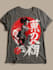 create modern and trendy tshirt design for your brand