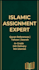 write islamic studies assignment with quran references and urdu essay