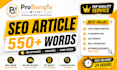 bangla SEO article writing with keyword research