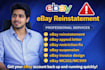 be your ecommerce store virtual assistance optimization