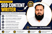 seo blog posts and website content writing