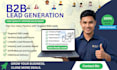 do targeted b2b lead generation for any niche