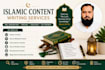 islamic articles quran dua and urdu content writing