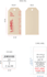 clothing hang tag, label, and product sticker design