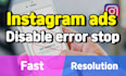 troubleshooting all instagram ad errors, suspension, and disabling issues