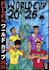 do custom pixel art