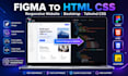 convert figma to responsive HTML CSS javascript website