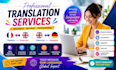 manually translate french english german with native fluency
