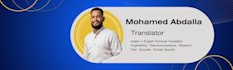 translate technical and engineering documents arabic to english