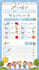 design creative children educational worksheets