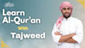 teach you the holy quran