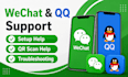 help fix wechat and qq login and setup issues