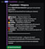 develop custom coded discord bots for you