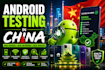 test the android app in china