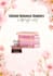 write a english wattpad story fanfiction or romance chapter