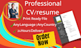 create ats optimized  resume CV for software and tech jobs