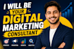 be your digital marketing consultant