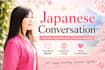 your friendly japanese conversation partner