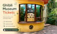 buy ghibli museum tickets